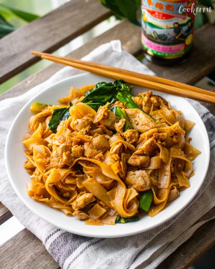 Kwetiaw Spesial Goreng Ayam